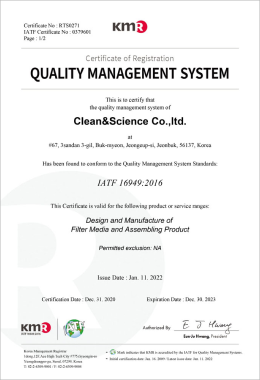 certification_KMR_1