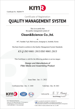 certification_KMR_2