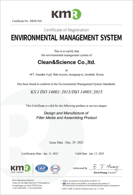 certification_KMR_3
